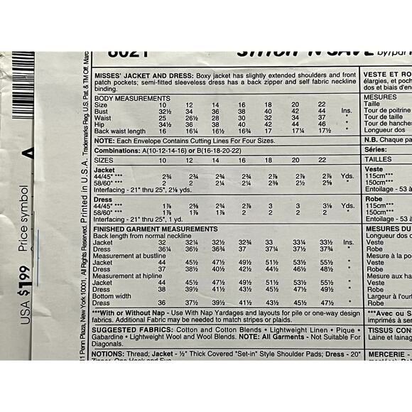 McCalls 8021 Sewing pattern fitted dress oversized blazer size 16 18 20 22 - Picture 4 of 6